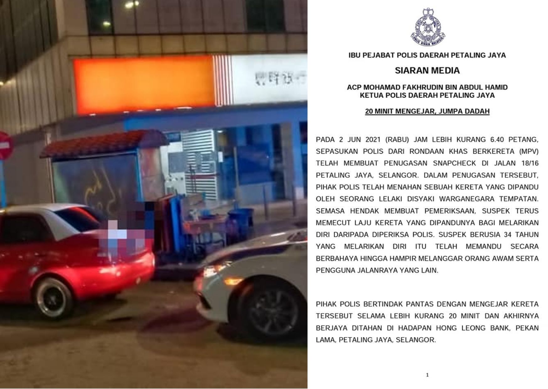 Drug Addict Arrested In A High Speed Car Chase Myc Malaysian Youth Community