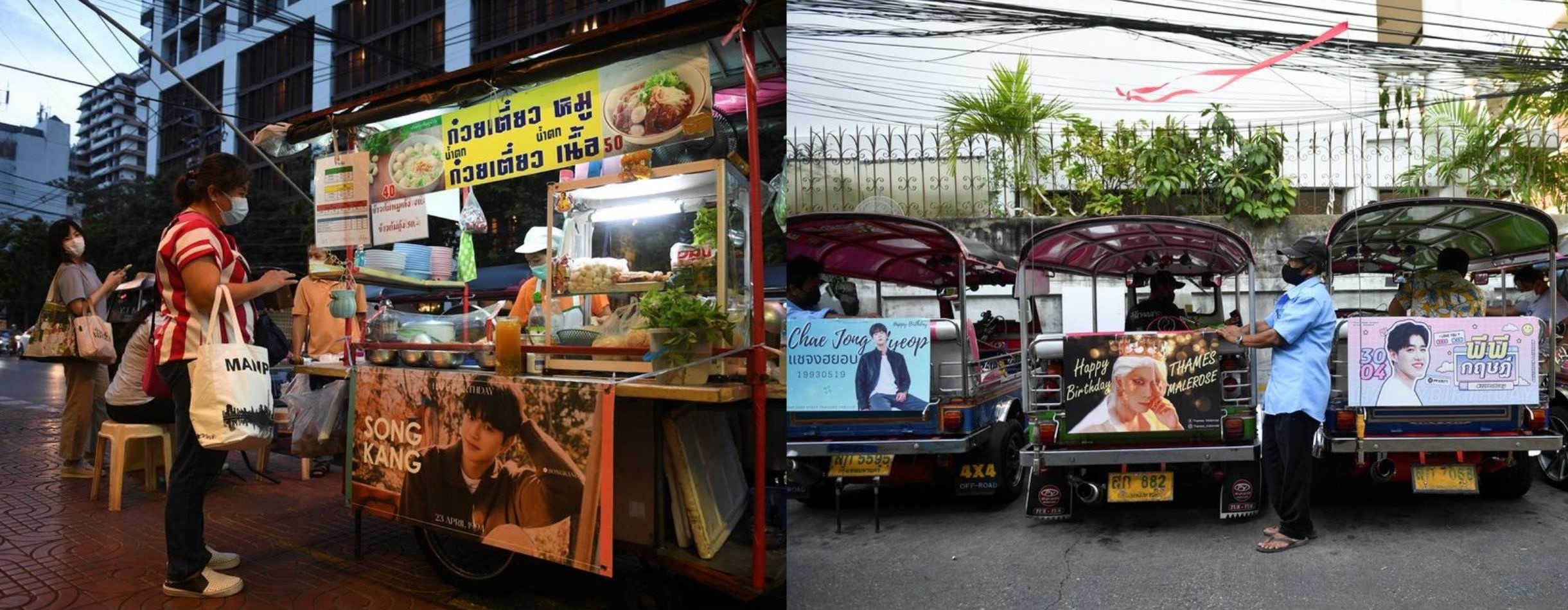 “The extra income may not be a lot for most people, but it is for us” said a Tuk-Tuk rider as they lack customers during this pandemic.