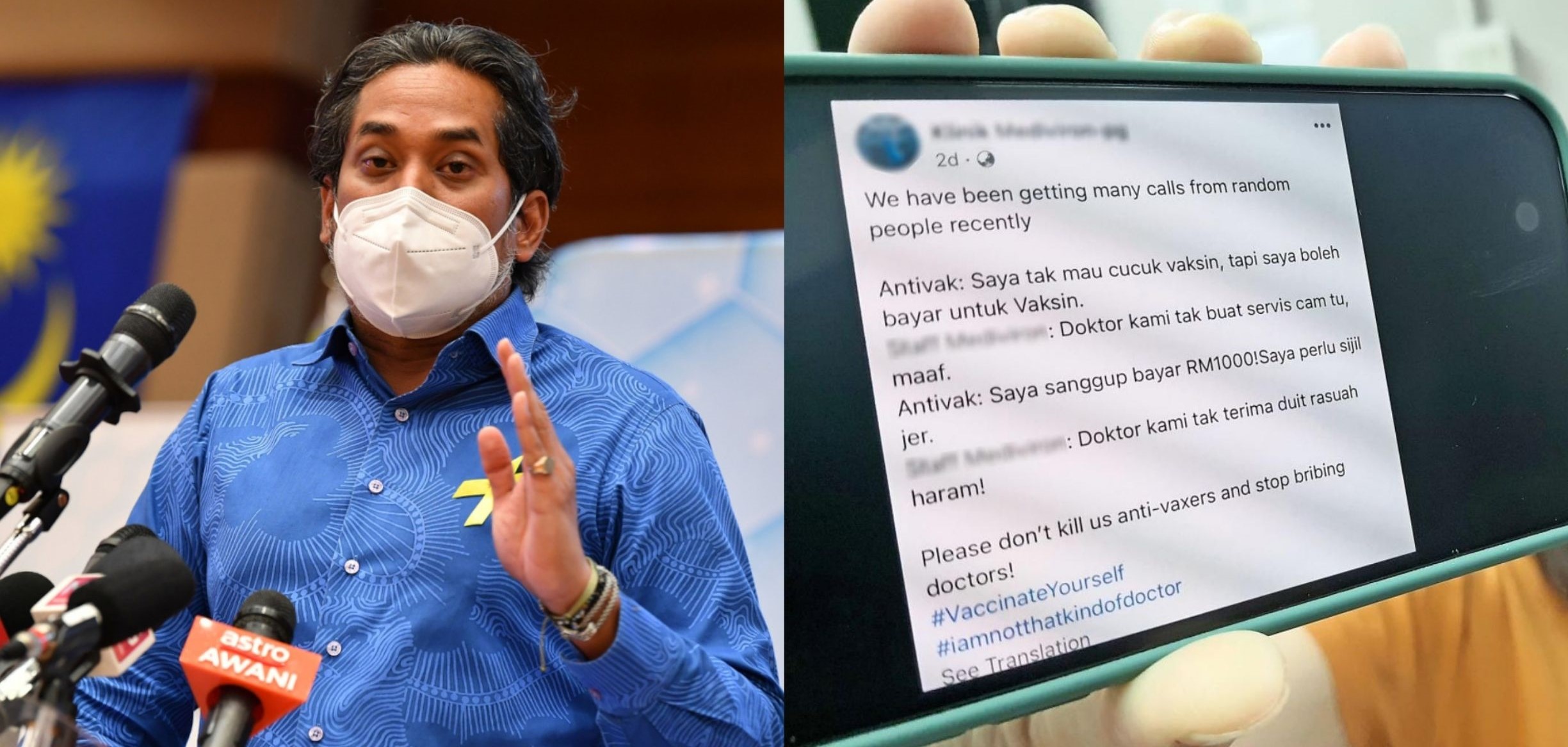 Khairy sets things straight and makes it clear to them to get vaccinated.
