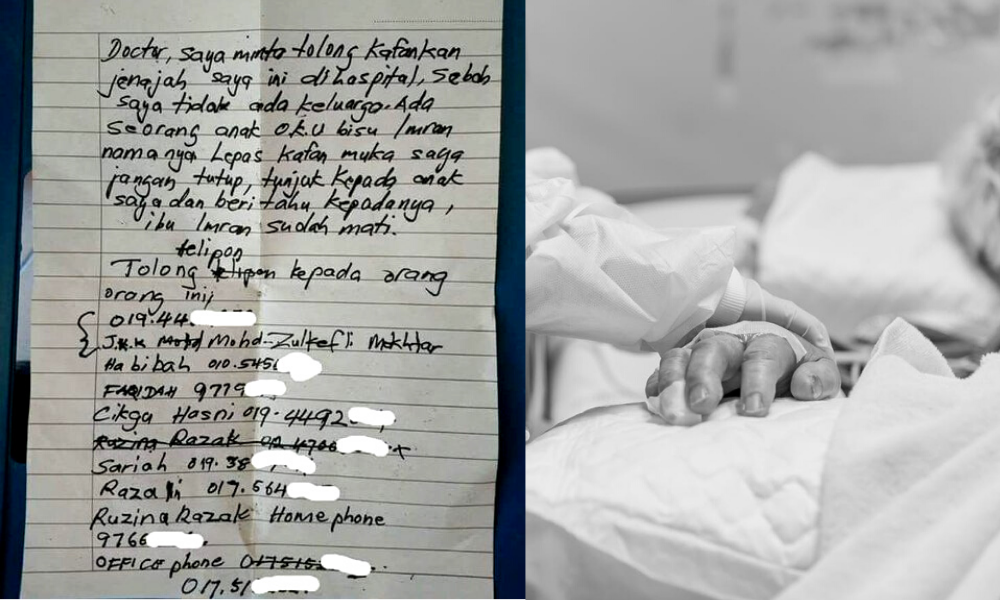 Seorang ibu tunggal sempat meninggalkan pesanan terakhir buat anaknya kepada doktor bertugas sebelum meninggal dunia.
