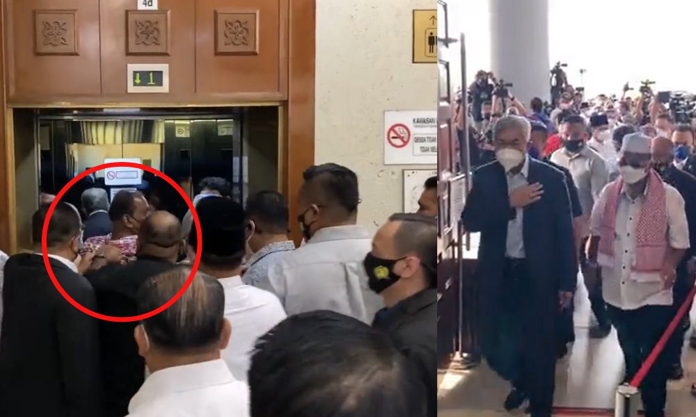 Uncle Forcefully Yanked Away By Bodyguard So Zahid & Squad Could Enter Lift First