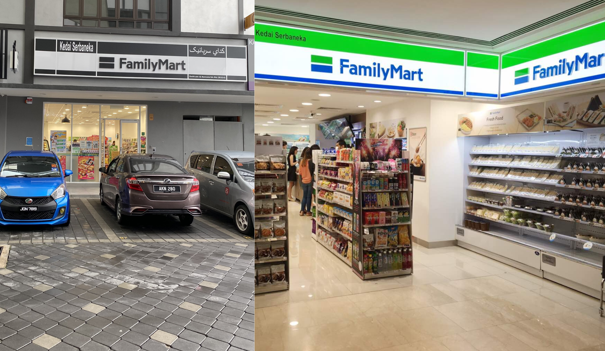 Family Mart Malaysia brought a piece of Japanese culture to Malaysia and tells us how we should appreciate nature. 