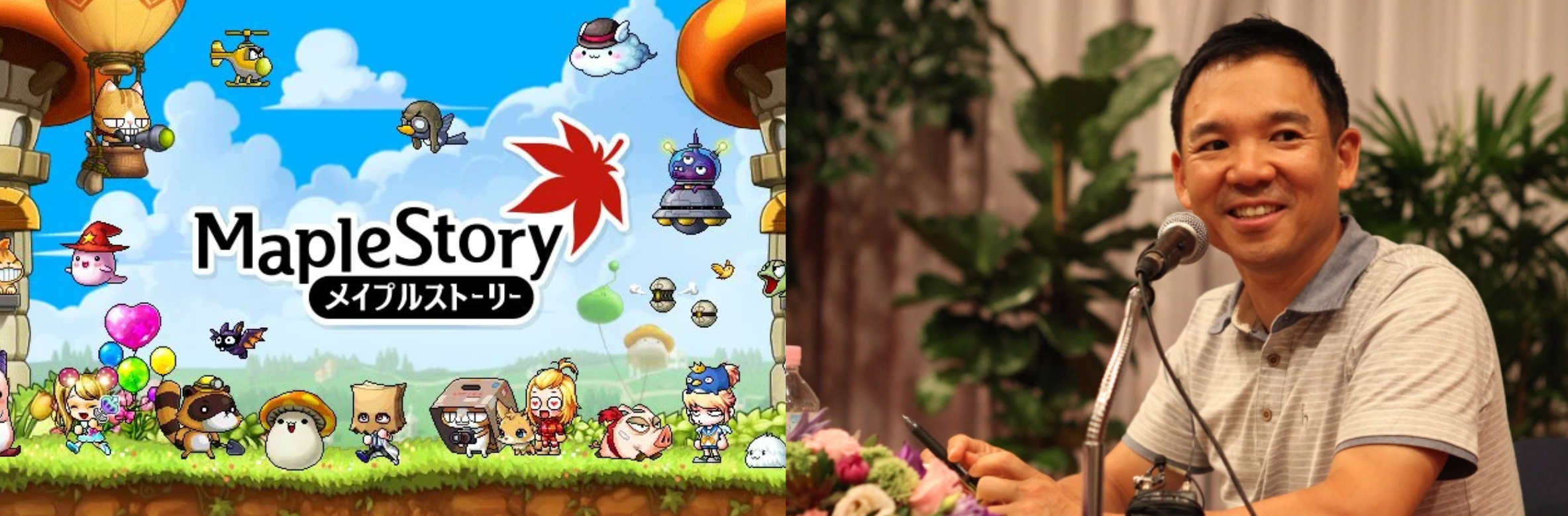 Kim was said to have depression and he leaves behind a legacy as MapleStory was a memorable childhood game for many.